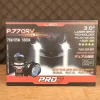 BILED PR07 P.770RV Signature Edition