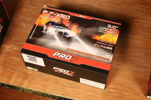 BILED Pro7 P7-X50
